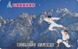 Télécarte Japon / 110-015 - SPORTS / ARTS MARTIAUX - JUDO KARATE - Japan Sport Phonecard Telefonkarte - 198 - Sport