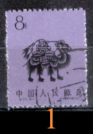 Cina-F-089 - 1959 - Valori Della Serie Y&T: N. 1181/1184 - ONE ONLY, CHOICE - Privi Di Difetti Occulti. - Used Stamps