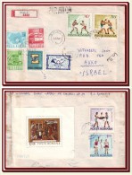 1970 Romania, Boxing European Championship + Bernardino Licinio Painting S/s + 2 Deffinitive Sets Airmail Cover - Brieven En Documenten