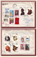 1971 Romania, Pedigree Dogs + Communist Party Complete Sets + 5 Propaganda Definitive Stamps Airmail Cover - Brieven En Documenten