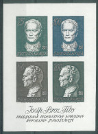 YUGOSLAVIA - 1962 Tito 70th Anniversary S/S - Unused Stamps