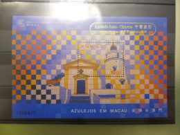 AZULEJOS EM MACAU - Hojas Bloque