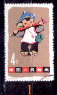 Cina-F-110 - 1963 - Valori Della Serie Y&T: N. 1469/1480 - ONE ONLY, CHOICE - Privi Di Difetti Occulti. - Used Stamps