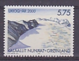 Greenland 1999 Millennium Edge On The Ice 1v ** Mnh (22246) - Ongebruikt