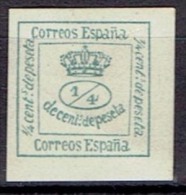 SPAIN  # STAMPS FROM YEAR 1872  STANLEY GIBBONS   187 - Gebraucht