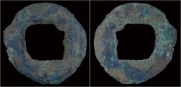 China Eastern Han Dynasty Usurper Dong Zuo Goose-eyed Coin - Cina
