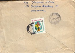 Romania - Letter Circulated In1960 -  Puppet Theater - Puppets