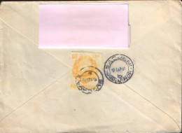 Romania -  Letter Circulated In1969 - Coat Republic - Lettres & Documents