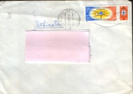 Romania - Letter Circulated In1988 - Romanian Postage Stamp Day With Vignette - Cartas & Documentos