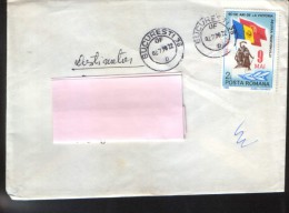 Romania -  Letter Circulated In1990 -40th Anniversary Of Victory Over Fascism - Storia Postale