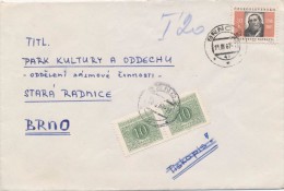 J2497 - Czechoslovakia (1967) Brno 2 / Brno 2 - Postage Due Stamps (0,20 Kcs) - Postage Due