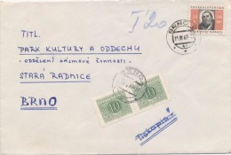 J2497 - Czechoslovakia (1967) Brno 2 / Brno 2 - Postage Due Stamps (0,20 Kcs) - Portomarken