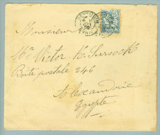 France Levante Beyroute 1909-07-01 Brief Nach Alexandria Mit 1 Piastermarke - Briefe U. Dokumente