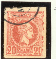 Griechenland 1889 Abart Mi#80C Rand Rechts Farbbaua. - Errors, Freaks & Oddities (EFO)