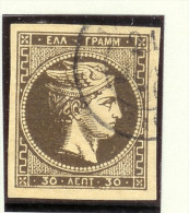 Griechenland 1876 Mi#43 Gestempelt - Used Stamps