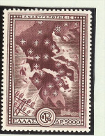 Griechenland 1951 Mi#587** Postfrisch - Nuevos