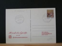 53/157   CP NORGE  NORDKAP  1983 - Storia Postale