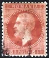 ROMANIA 1872 Carol 15b (Perf14 X 13.5) Used - 1858-1880 Moldavia & Principality