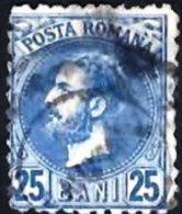 ROMANIA 1880 Carol 25b (Perf 11.5) Used - 1858-1880 Moldavië & Prinsdom