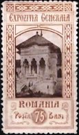 ROMANIA 1906 Exhibition 75b Mint - Altri & Non Classificati