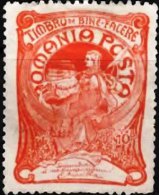 ROMANIA 1906 Welfare 10b Mint - Sonstige & Ohne Zuordnung