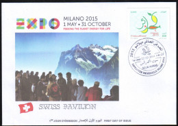 ARGELIA 2014 FDC  FDC Expo Milan 2015 Milano Universal Expo - Switzerland Suisse Swiss Italia Italy Exposition Food - 2015 – Milan (Italie)