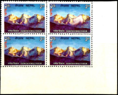 GEOGRAPHY-EVEREST-HIMALAYAS-Mt GANESH HIMAL-7406m-NEPAL-BLOCK OF 4-MNH-A5-580 - Geography