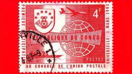 Repubblica Del CONGO - Usato - 1963 - Prima Partecipazione Al Congresso Della U.P.U. - Unione Postale Universale - 4 - Used Stamps