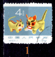 Cina-F-114 - Valori Della Serie 1963 - Y&T: N. 1522/1530 - ONE ONLY, CHOICE - Privi Di Difetti Occulti. - Used Stamps