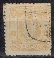 Japon - 1874 - Y&T N° 18 A, Oblitéré. Papier Vergé - Oblitérés