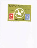 BELGIE - BELGIQUE Luxevelletje LX29  De Europese Postvereniging 1958 - Luxevelletjes [LX]