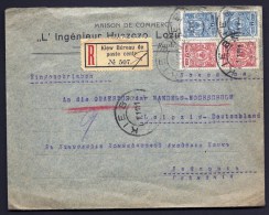 LETTRE RECOMMANDÉE RUSSIE- EMPIRE- DE KIEW POUR LEIPZIG- TIMBRAGE 20 K PAR PAIRE N°63 + PAIRE N°66-- CAD DE 1911- 3 SCAN - Storia Postale