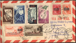 EGYPT - AIRMAIL Cover -  HELIOPOLIS To Yugoslavia   - 1954 - GOOD - Cartas & Documentos