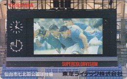 Télécarte JAPON / 110-016 - Sport - RUGBY - Sports JAPAN Phonecard Telefonkarte - 118 - Sport