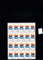 Hong Kong 1997, Ships, MNH, A1102 - Unused Stamps