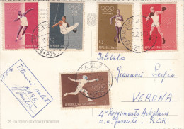 REPUBBLICA DI SAN MARINO - 12.2.1960 /  ITALIA  - Card _ Catolina - Lire 1 + 2 + 3 + 4 + 5 - Cartas & Documentos