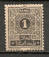 Timbres - France (ex-colonies Et Protectorats) - Maroc - 1911/17 - Taxe - 1 C. - - Timbres-taxe
