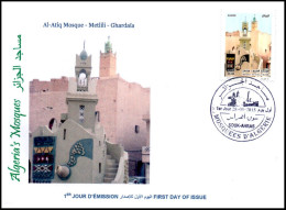 ARGELIA FDC - Islam - Mosque Mosquee Moschea Moschee Mezquita Metlili Ghardaïa - Moscheen Und Synagogen