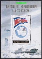 Korea D.P.R. 1991 Antarctic Exploration M/s ** Mnh (22298) - Sonstige & Ohne Zuordnung