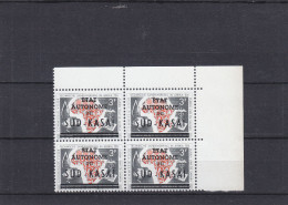 Animaux - Léopoard - Sud Kasaï - COB 14 Cu ** - MNH - Surcharge Sur Le Timbre 366 - En Bloc De 4 - Valeur 60 Euros - Zuid-Kasaï