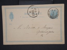 DANEMARK -Entier Postal Voyagé En 1887   à Voir  P6233 - Interi Postali