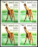 WILD LIFE-GIRAFFE-BLOCK OF 4-LAOS-MNH-A5-535 - Giraffes