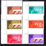 Montserrat 1974 Centenary Of Universal Postal Union UPU MNH - Montserrat