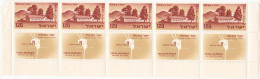 17   STAMPS 1959 MNH WITH TABS X5 ISRAEL. - Ongebruikt (met Tabs)