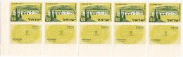 17   STAMPS 1959 MNH WITH TABS X5 ISRAEL. - Neufs (avec Tabs)