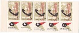 17   STAMPS 1959 MNH WITH TABS X5 ISRAEL. - Neufs (avec Tabs)