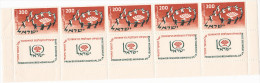 17   STAMPS 1959 MNH WITH TABS X5 ISRAEL. - Neufs (avec Tabs)