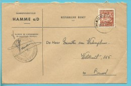 762 Op Brief GEMEENTEBESTUUR  (administration Communale) HAMME - 1948 Export