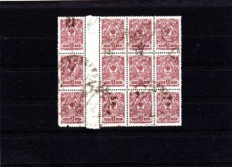 EXTRA-6-63 12 USED STAMPS - Gebraucht