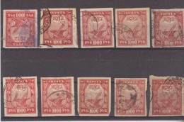 1921 - ATTRIBUTS  Mi No 161   Yv No 149 LOT X 10 - Used Stamps